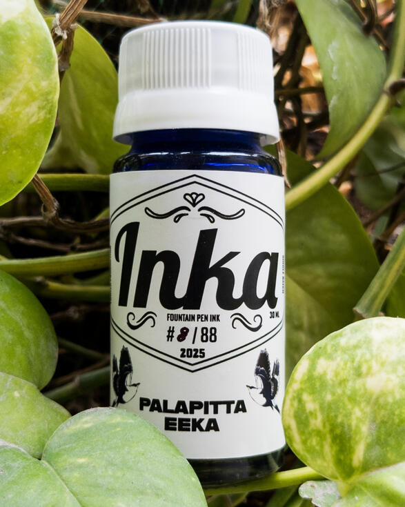 A Palapitta Eeka Ink Bottle