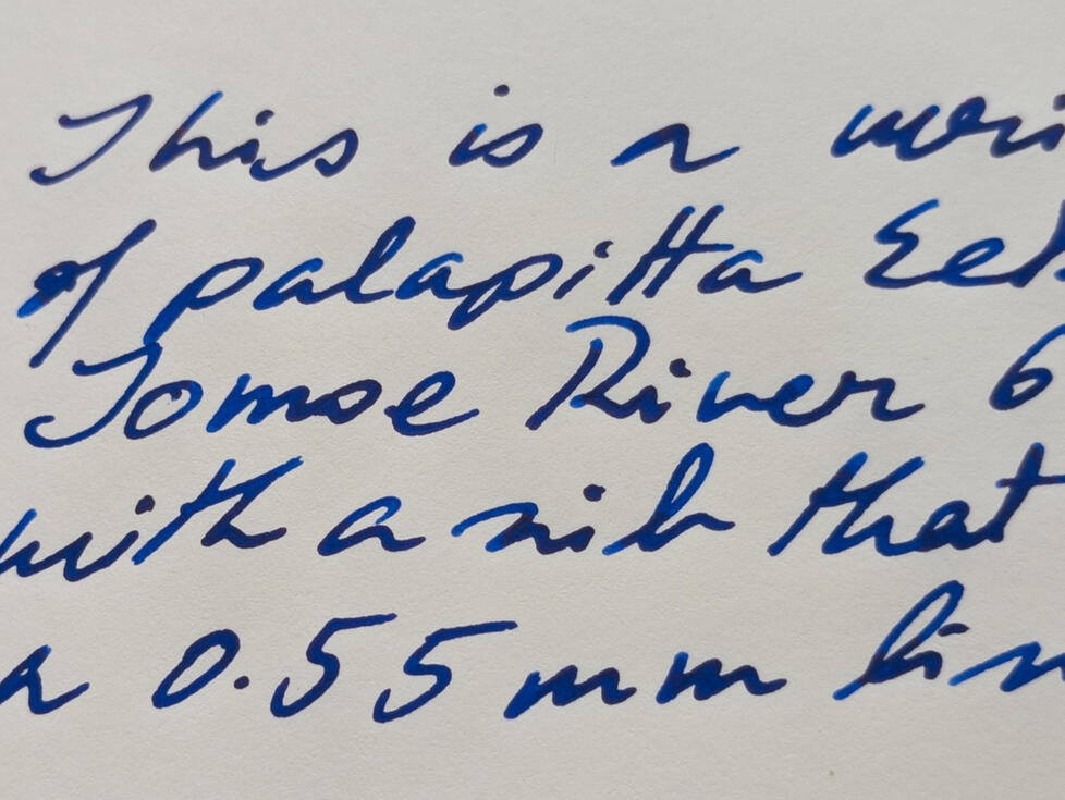 A writing sample of Palapitta Eeka on Tomoe River 68 GSM paper in 0.55mm line width