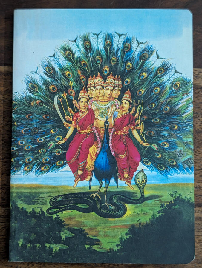 Daily Objects Kartikeya Notebook