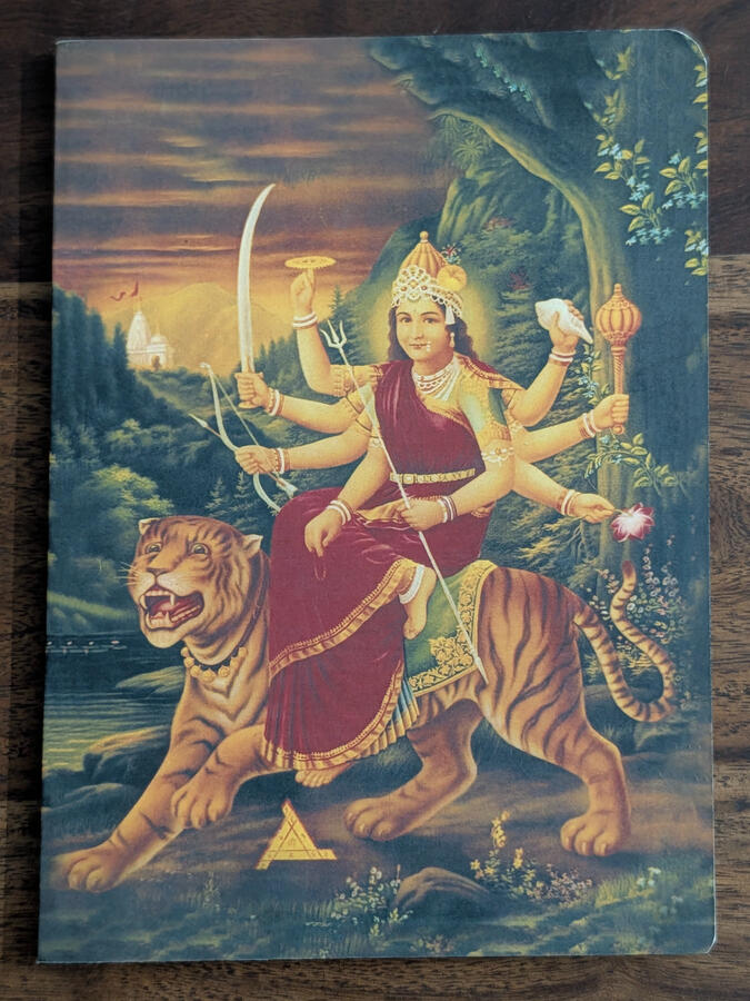Daily Objects Durga Notebook