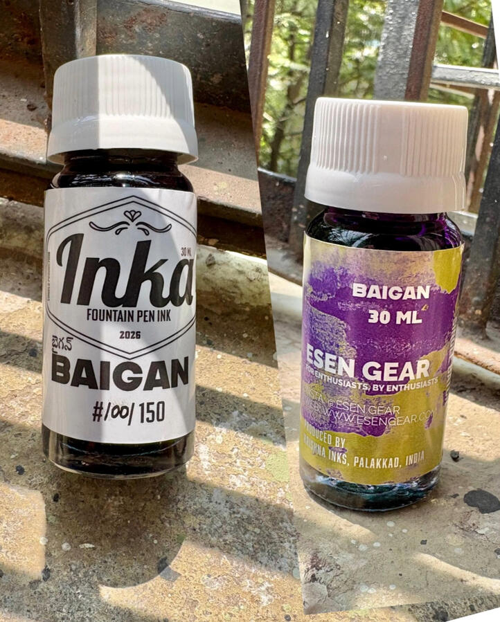 Inka Baigan